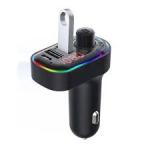 CAR MULTIFUNCTION MP3 PLAYER/BT HANDSFREE/WIRELESS CHARGER
